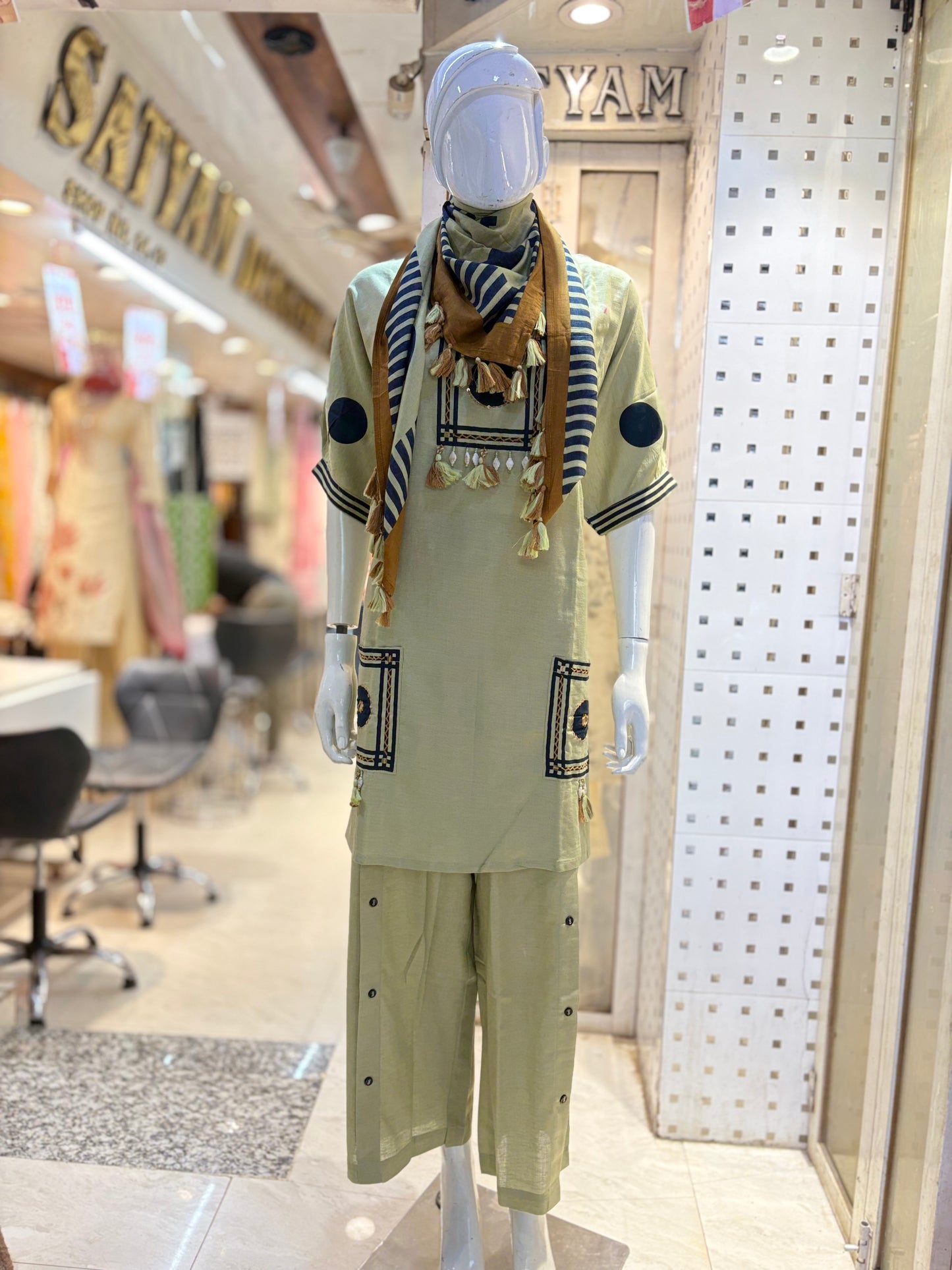 cordset with. Scarf